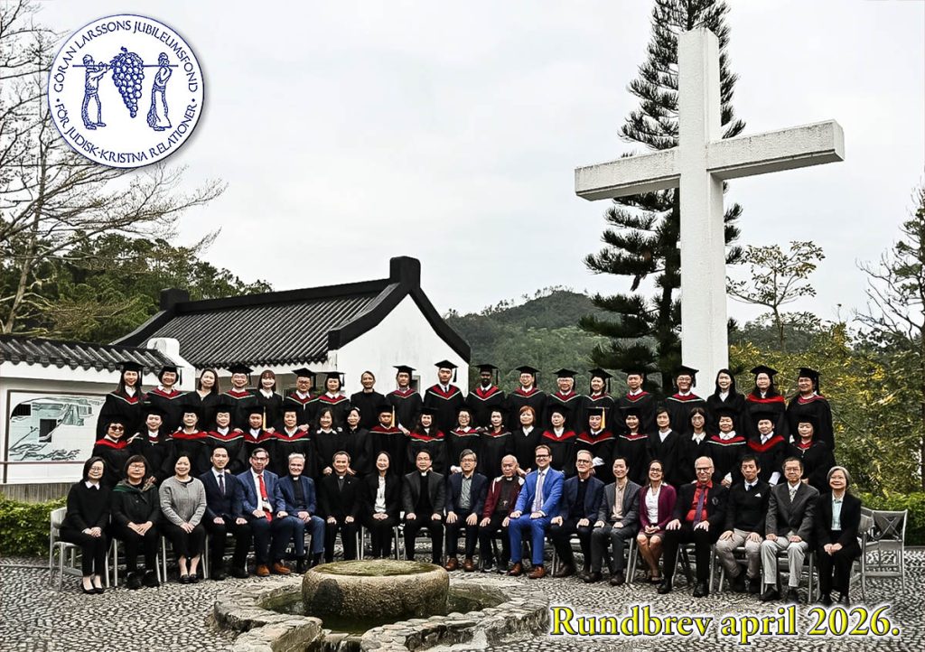 Årets studenter med sina lärare.